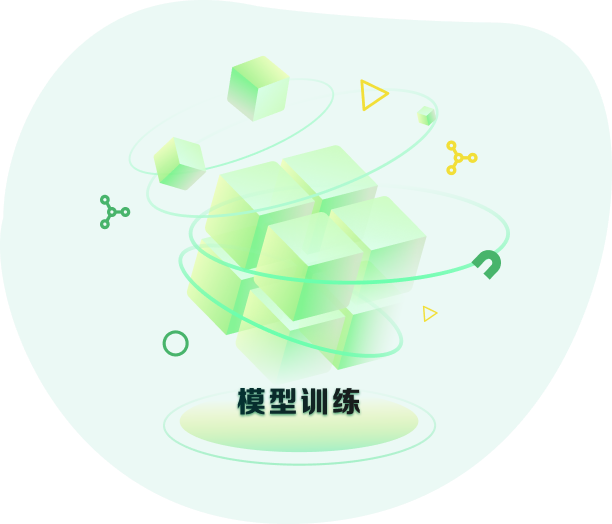 海量教案数据